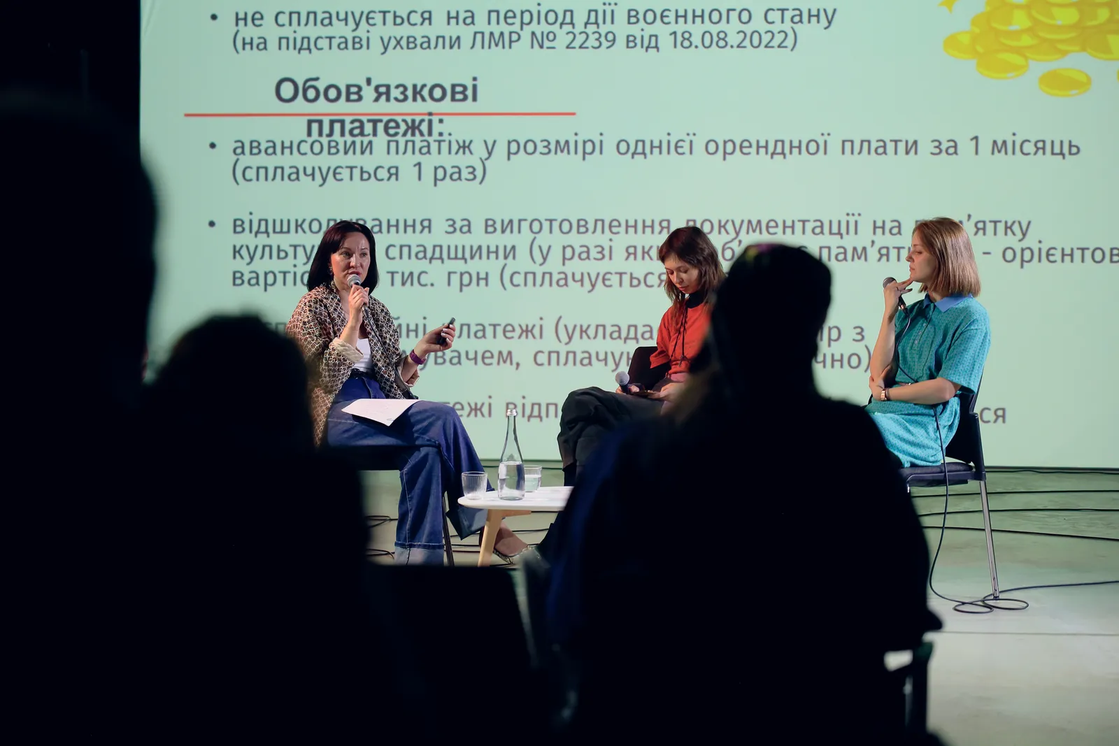 Участь Маршрутів в Асамблеї виставки “Все нормально” Jam Factory Art Center, фото 5