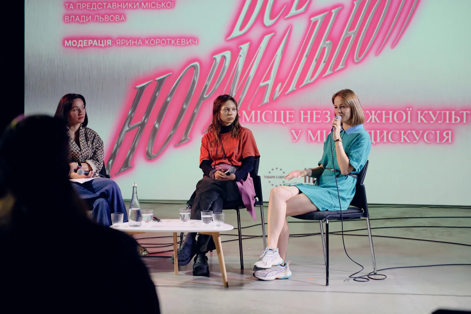 Участь Маршрутів в Асамблеї виставки “Все нормально” Jam Factory Art Center, фото 7
